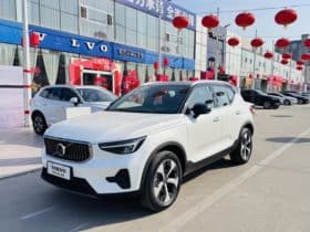 Volvo XC40, 2022