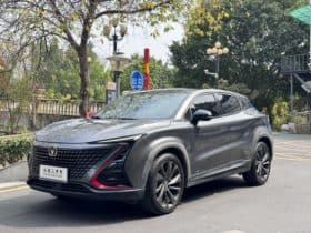 Changan UNI-T, 2020
