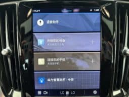 
										Volvo S60 Recharge, 2023 full									