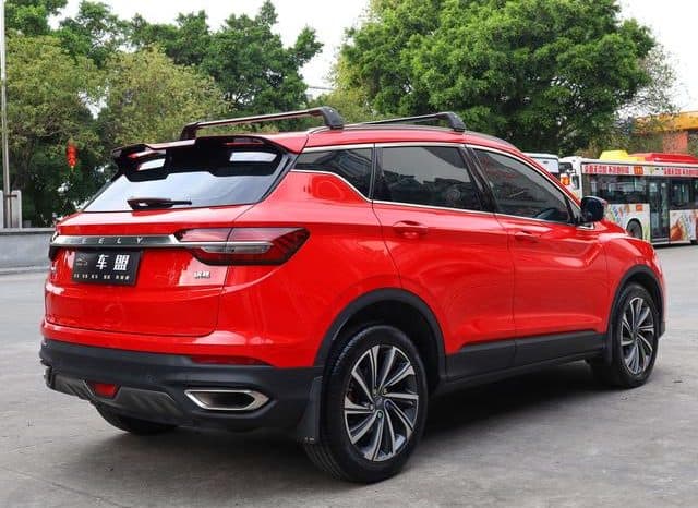 
								Geely Coolray, 2020 full									