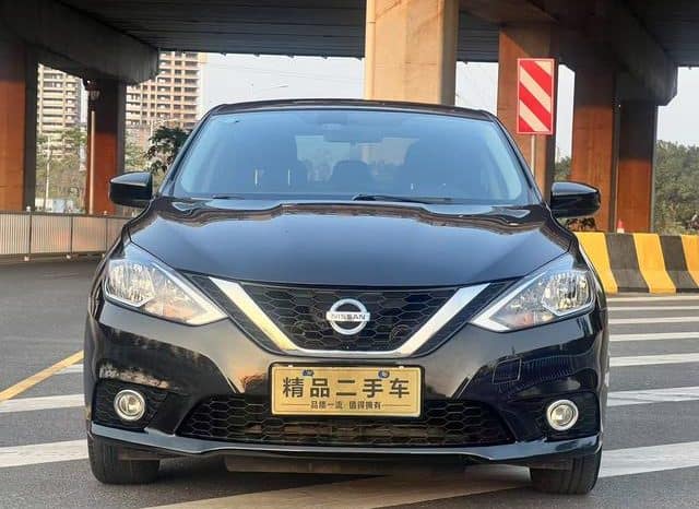 
								Nissan Sylphy (IV), 2022 full									