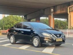 
										Nissan Sylphy (IV), 2022 full									