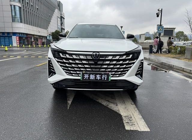 
								Changan UNI-Z PHEV, 2023 full									