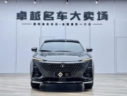 
										Changan UNI-T, 2023 full									