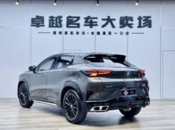 
										Changan UNI-T, 2023 full									