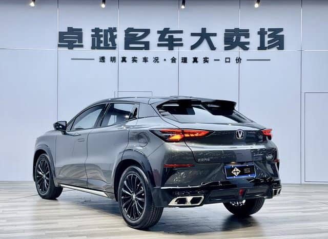 
								Changan UNI-T, 2023 full									