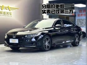 Honda Accord, 2022