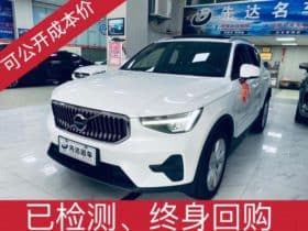Volvo XC40, 2023