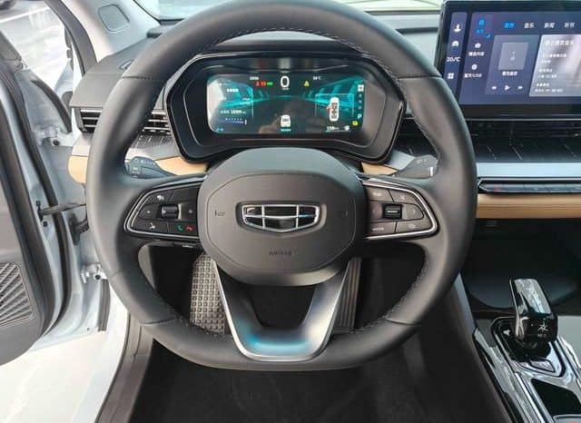 
								Geely Emgrand L Hi-P, 2024 full									