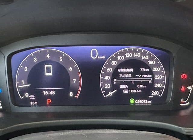 
								Honda Integra (V), 2022 full									