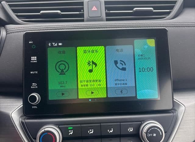 
								Honda Crider (II), 2023 full									