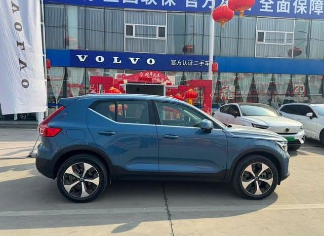 
								Volvo XC40, 2022 full									