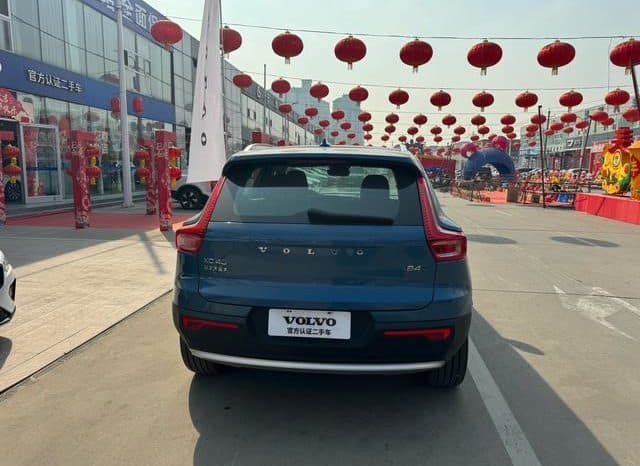 
								Volvo XC40, 2022 full									