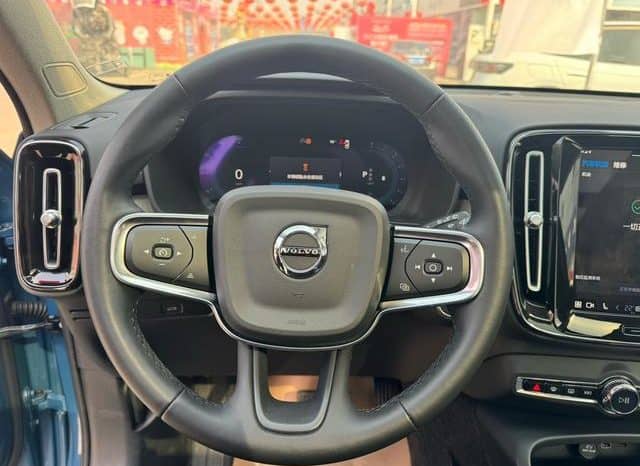 
								Volvo XC40, 2022 full									