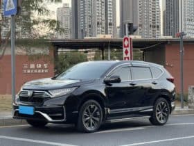 Honda CR-V (V), 2021