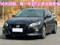 67c44680866bd Nissan Altima (VI), 2022