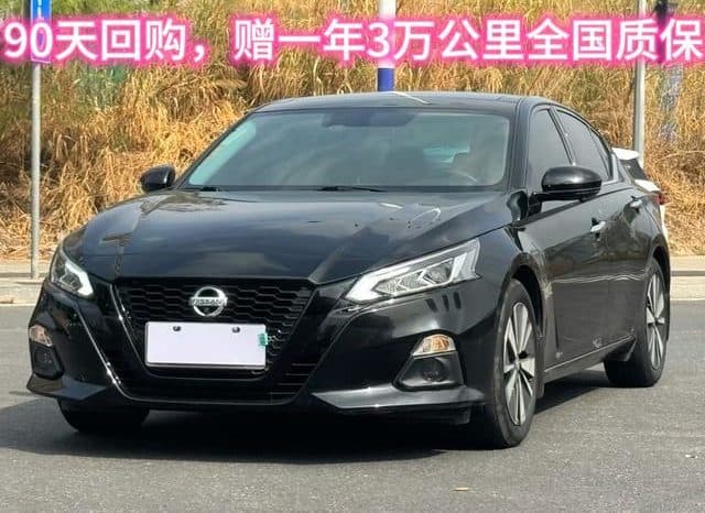67c44680866bd Nissan Altima (VI), 2022