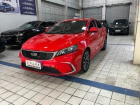 Geely Binrui, 2022
