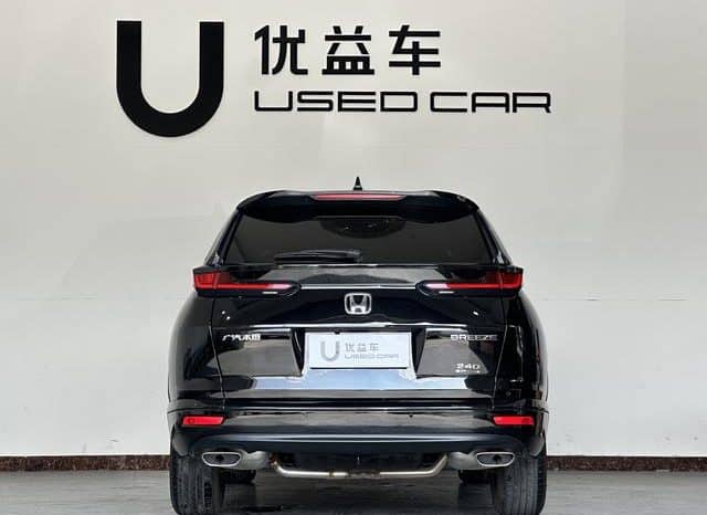 
								Honda Breeze (I), 2020 full									
