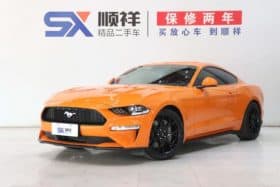 Ford Mustang (VI), 2020