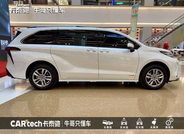 
								Toyota Sienna, 2023 full									
