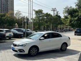 Geely Emgrand, 2020