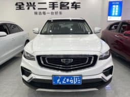
										Geely Atlas, 2021 full									