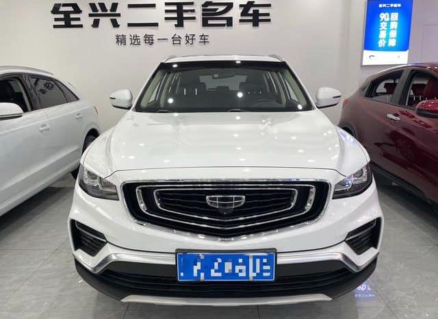 
								Geely Atlas, 2021 full									