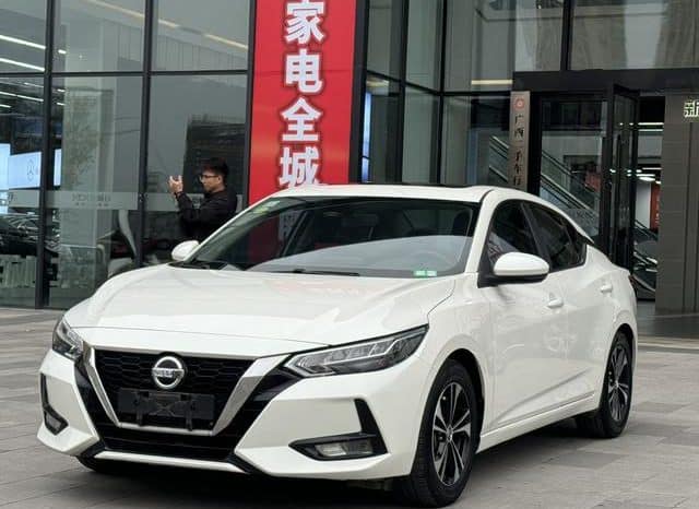 67cb287ba1f52 Nissan Sylphy (IV), 2021