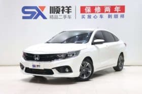Honda Crider (II), 2022