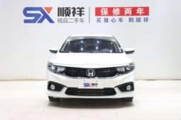 
										Honda Crider (II), 2022 full									