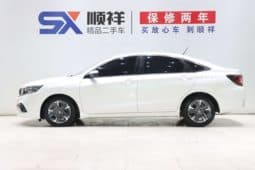 
										Honda Crider (II), 2022 full									