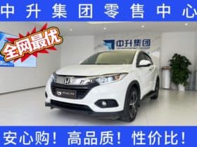 Honda Vezel, 2021