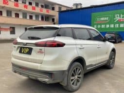 
										Geely Atlas, 2020 full									