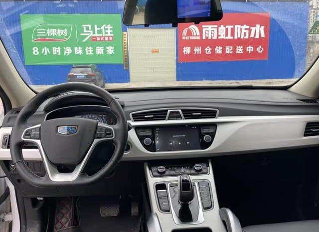 
								Geely Atlas, 2020 full									