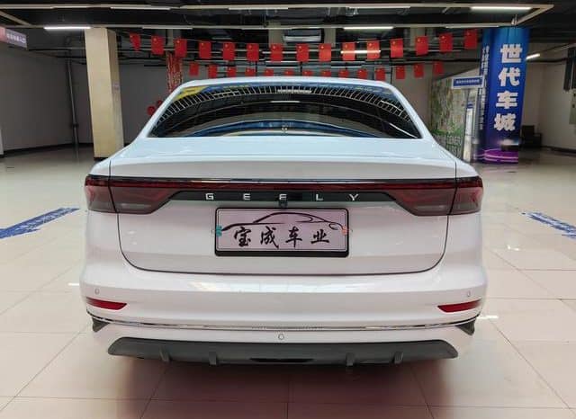 
								Geely Emgrand, 2022 full									