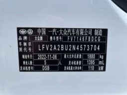
										Volkswagen Jetta, 2022 full									