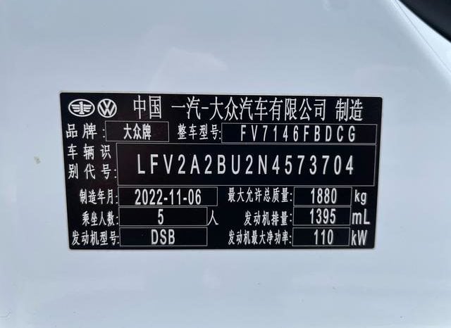 
								Volkswagen Jetta, 2022 full									