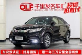 Honda Avancier (II), 2023