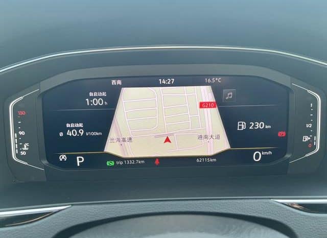 
								Volkswagen Magotan, 2021 full									