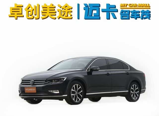 67cbccf67cd98 Volkswagen Magotan, 2022