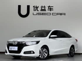 Honda Crider, 2020