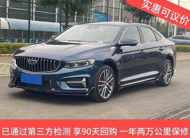 67cc0933d8881 Geely Preface, 2022