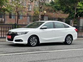 Honda Crider, 2020