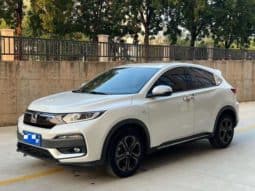 67ce9a4993e98 Honda XR-V, 2020
