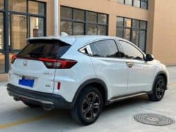 
										Honda XR-V, 2020 full									