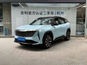 Geely Atlas II, 2023