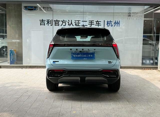 
								Geely Atlas II, 2023 full									