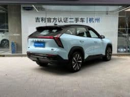 
										Geely Atlas II, 2023 full									