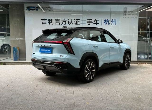 
								Geely Atlas II, 2023 full									